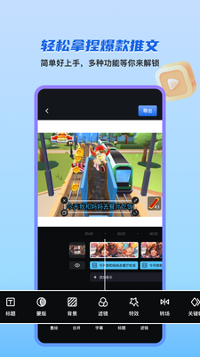 ��Ƭ���app���°��ͼ1