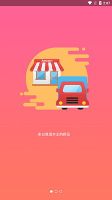 ŷ��GOƽ̨��ͼ0