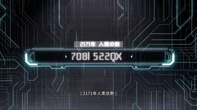 LAST ORIGIN������Դ̨�����ν�ͼ2
