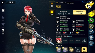 ������Դ�������ͼ2