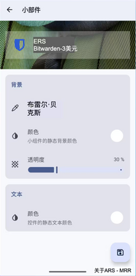 ������������app(Tilla)��ͼ2