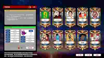ְҵ��������2���°��ͼ3