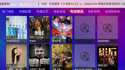 ��צ��Ӱ��TV���ͼ4