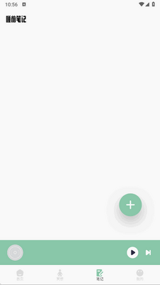 ����FM���߽�ͼ0