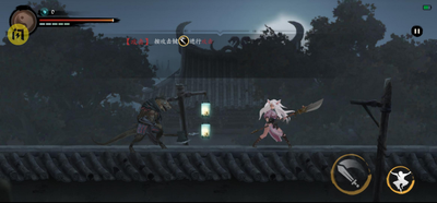 ն��������(Exorcist)��ͼ2
