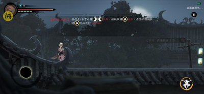 ն��������(Exorcist)��ͼ0