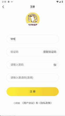 С������app��׿���ͼ0