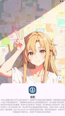 �������ֽ�ͼ4
