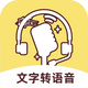 С������app��׿��v1.1.10 ���°�