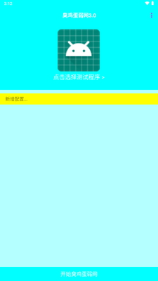�����������ٷ������ͼ0