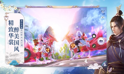 �����澭3D��Ϸ��ͼ2