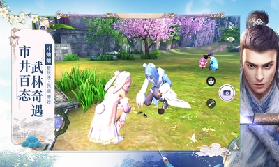 �����澭3D��Ϸ��ͼ3