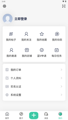 ��������app��׿���ͼ4