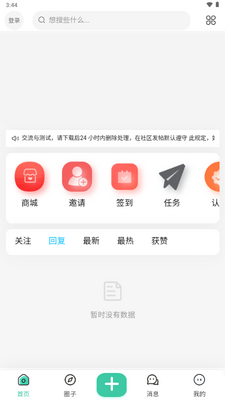 ��������app��׿���ͼ0