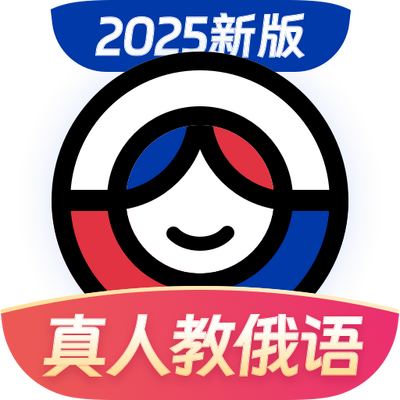 ����ѧϰapp��Ա��v1.8.4 �ٷ���
