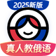 ����ѧϰapp��Ա��v1.8.4 �ٷ���