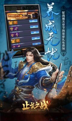 ֹ��֮սGM�����汾��ͼ0