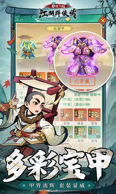 ̩̹֮����ֵ�������ͼ1