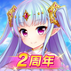 ��ʯ��Reincarnation����v4.11.0 ��׿��