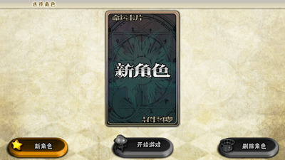 Ů���������κ������ͼ2