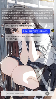 ��ľ��ԪAI�����ͼ4