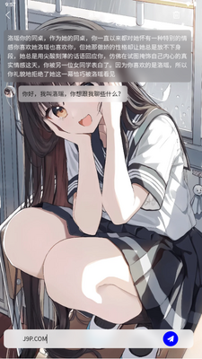 ��ľ��ԪAI�����ͼ3