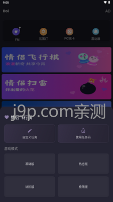 Dol���·������ͼ1