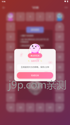 Dol���·������ͼ3