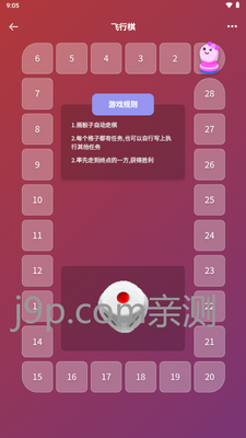 Dol���·������ͼ4