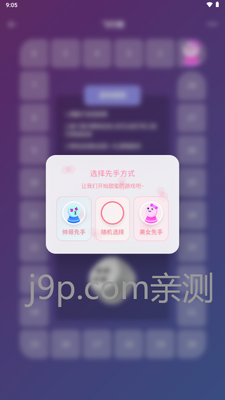 Dol���·������ͼ2