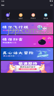 Dol���·������ͼ0