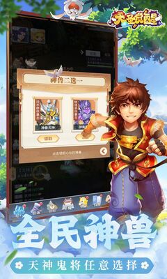 ��ʥ����0.1�������޸������ͼ2