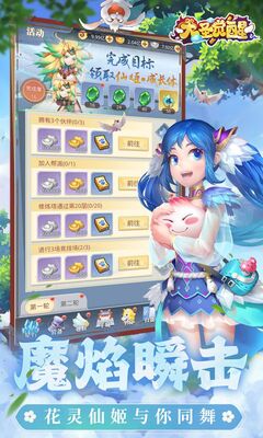 ��ʥ����0.1�������޸������ͼ0