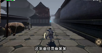 燕云跑酷火山哥哥截图3