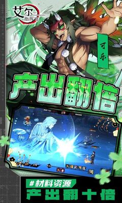 ����ָ�ӹ�0.1�۰����ؽ�ͼ0
