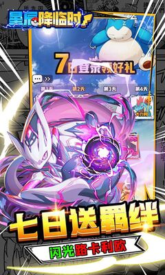 �ǳ�����ʱ(0.1��648������)��ͼ1