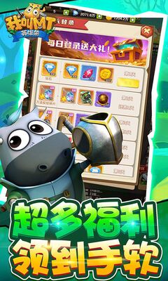 �ҽ�MTӢ��ɱ�ۿ۸������ͼ0