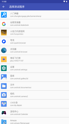 ���浶�ڲ�������ͼ3