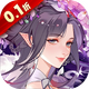 �������ٻ�0.1�����°�1.0.0 �ֻ���