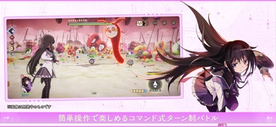 ħ����ŮСԲMagia Exedra�շ����ͼ1
