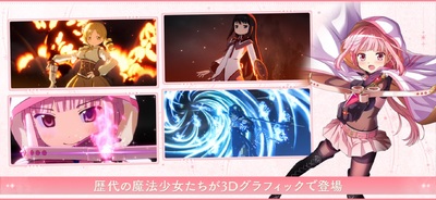 ħ����ŮСԲMagia Exedra�շ����ͼ3