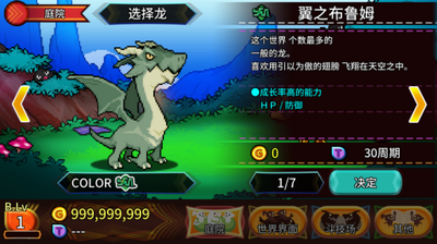 �ڴ�����ʦ���ν�ͼ0