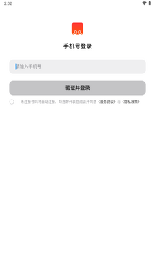 ��AI�������ֽ�ͼ0