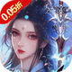 ����ħ���ٱ����ʰ�v2.1.26 �ֻ���