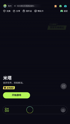 �����������ŶӰ��ͼ3