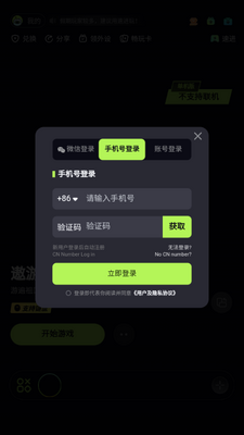 �����������ŶӰ��ͼ1