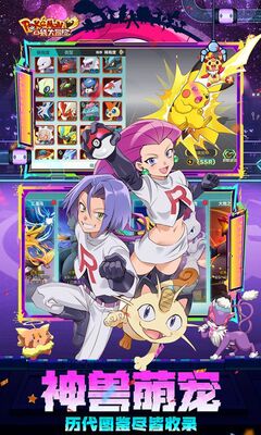 �ڴ���ð��mega�Ƽ�ˢ����ͼ2
