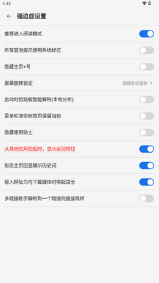 �����������԰�(���cBeta)��ͼ1