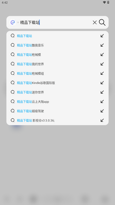 �����������԰�(���cBeta)��ͼ2
