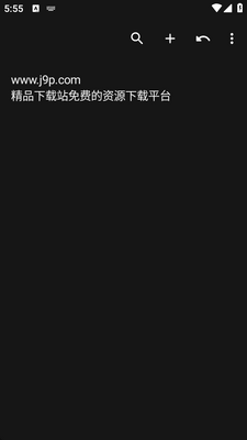 Fossify笔记官方版截图4